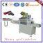 2015 Best seller Automatic BBQ Packing Machine