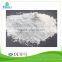 2016 China supply bulk white portland cement 42.5 price