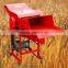 Hot sale family use mini rice thresher