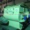 Double shaft paddle mixer ,paddle mixer high effiency