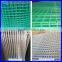 hot sale welded wire mesh, low price welded wire mesh, welded wire mesh manufacturer