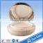 yuyao plastic cosmetic packaging cream jar from China