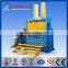 5% discount (during date 8/26-9/15) R&D continuous operation design maximum density plastic, cartoon,straw,hay packing machine
