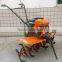 Mini rotary rotavator pto driven rotary tiller cultivator