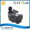 20L/min,8Meter Brushless DC Small Fountain Pump
