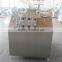 high pressure inline homogenizer pump