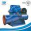 big transfer water pump