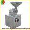 New stainless steel large multifunctional food or medicine grinder grinding machine