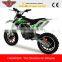 2016 500W 24V Electric Mini Bike, Electric Mini Motorcycle ,Electric Dirt Bike For Kids