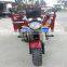 150cc china motorcycle