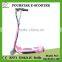 Kids outdoor sport pink electric scooter,with seat&without seat