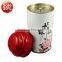 C258B wholesale round moetal tin
