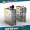 high precision plastic punching mold