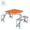 Aluminum alloy outdoor table folding, beer garden set