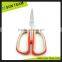 SK046 6-3/4" high stainless steel embroidery scissors tattoos scissors