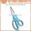 B2021 Nice Style Stainless Steel Kitchen Scissors with PP&TPR Handle