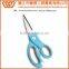 B2043 Top Quality Stainless Steel Kitchen Scissors with PP+TPR Handle