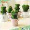 Hot selling artificial topiary tree high sumulation artificial topiaryt tree
