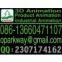 [china3D AnimatedCommercial design company]