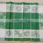 High Quality Fabric Cotton Plain Jacquard Custom Personalized 45cm & 75cm Tea Towel