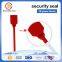 P103 Factory Supply OEM design plastic luggage seal with fast delivery