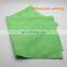 S.A.R Microfiber Car Cleaning Ultrasonic welding Cloth