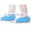 Disposable PP shoe cover / surgical medical shoe cover