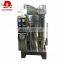 2019 model 6YZ-260 for small business olive oil extraction fully automatic hydraulic cold press machine