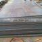 ar500 Wear Resistant Steel Plate