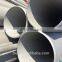 Best price for steel factory monel 400 seamless pipe