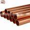 Seamless Copper Pipe for water supply