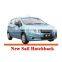 Steel Engine Hood Bonnet Engine Cover 9048625 For New Sail Hatchback
