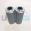 UTERS power plant  oil motive entrance filter element HY-10-001-HTCC