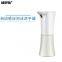 Wall Mounted Soap Dispenser Hand Soap Dispenser Stable Performance