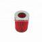 China factory air filter 16546-76000