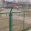 welded Wire Mesh Fence