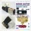 oil drum valve electric heater control valve urinal flush sensor