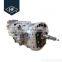 TFR55 4x4 Petrol gear box transmission for isuzu dmax accessories