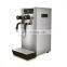 Milk Tea /Coffee Shop Bar Water Heater/Commercial Steam Boiled Water Machine