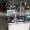 Fully Automatic mask earloop ultrasonic  Spot welder 3 ply  ultrasonic mask making machine part