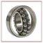 nsk 6802 bearing