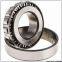Timken hm88542/hm88510-timken