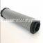 Backhoe Loader Hydraulic Oil Filter HF28948 P564859 32-925346