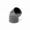pvc pipe fitting male/female elbow