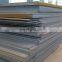 New product of MS checkered steel sheet /steel chekered plates / hot rolled steel