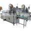 All In One Doctor Nose Wire For Ffp3 Folding Face Mask Making Machine With Ce Certificate