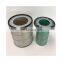 Factory Direct Sale Hepa Filter Air Filter 7W-5317