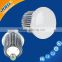 2016 New 15w product lighting bulb led lighting bulb for home office