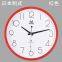 Pearl Factory Supply DCF/JJY/ MSF Sweep Movement Radio Controlled Wall Clock