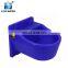 Cattle Automatic Plastic Drinking Bowl
